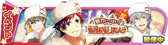 banner_event_354.png