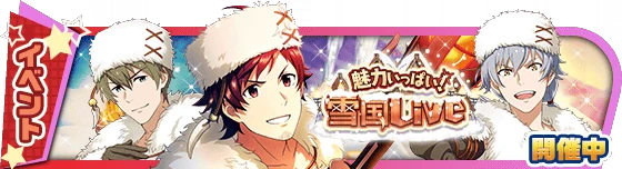 banner_event_354.png banner_event_354.png