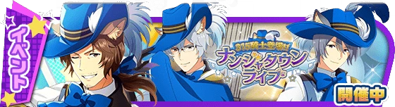 banner_event_355.png banner_event_355.png