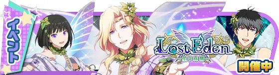 banner_event_357.png