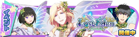 banner_event_357.png banner_event_357.png