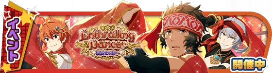 banner_event_358.png