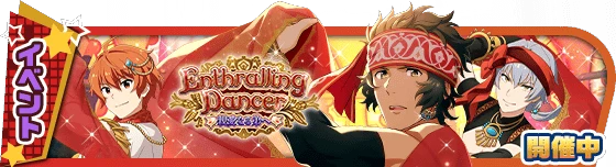 banner_event_358.png banner_event_358.png