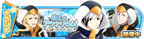 banner_event_364.png banner_event_364.png