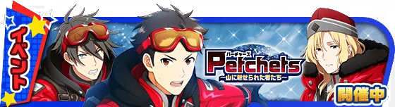 banner_event_365.png banner_event_365.png