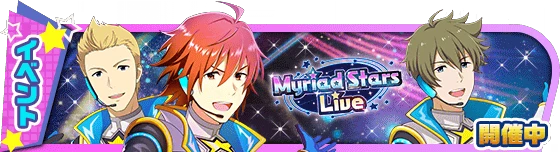 banner_event_366.png