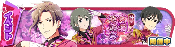 banner_event_367.png banner_event_367.png