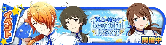 banner_event_370.png banner_event_370.png