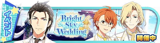 banner_event_373.png banner_event_373.png