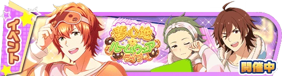 banner_event_374.png