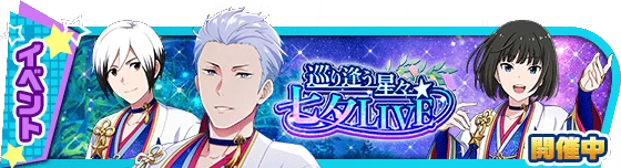 banner_event_375.png banner_event_375.png
