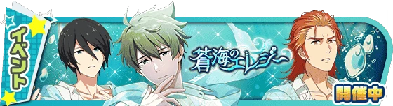 banner_event_376.png banner_event_376.png