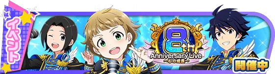 banner_event_377.png banner_event_377.png