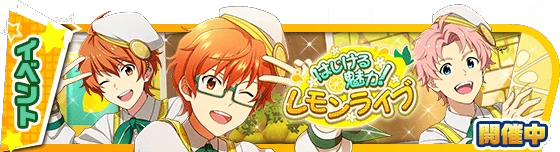 banner_event_379.png