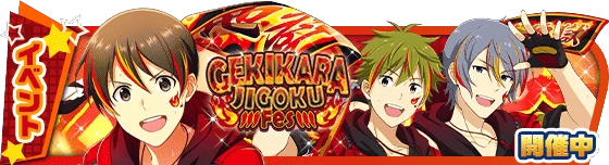 banner_event_380.png banner_event_380.png