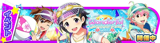 banner_event_381.png