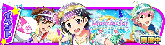 banner_event_381.png banner_event_381.png