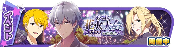 banner_event_382.png banner_event_382.png