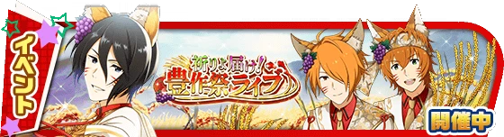 banner_event_383.png banner_event_383.png