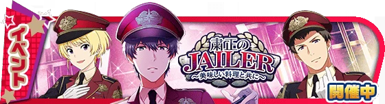 banner_event_385.png banner_event_385.png