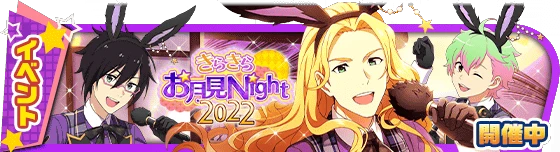 banner_event_386.png banner_event_386.png