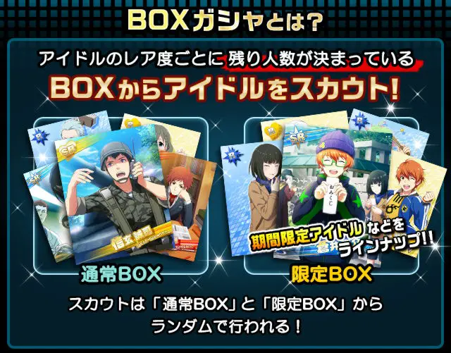 info_box_01.jpg