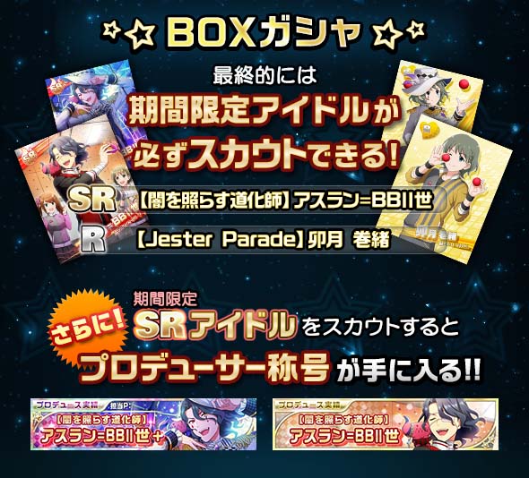 new_info_box_01.jpg
