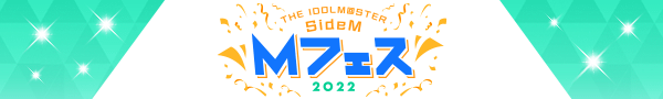 banner_mfes_2022.png