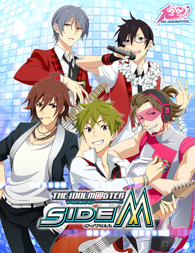 ﾄｯﾌﾟｲﾗｽﾄ15 アイドルマスターsidem Wiki