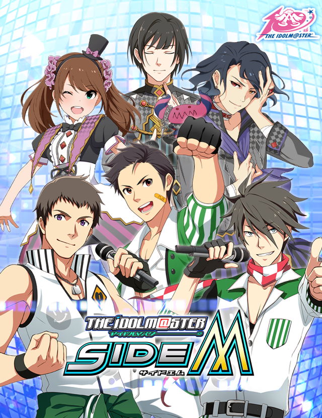 ﾄｯﾌﾟｲﾗｽﾄ15 アイドルマスターsidem Wiki