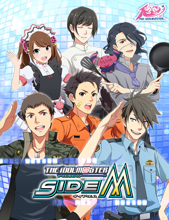 ﾄｯﾌﾟｲﾗｽﾄ15 アイドルマスターsidem Wiki