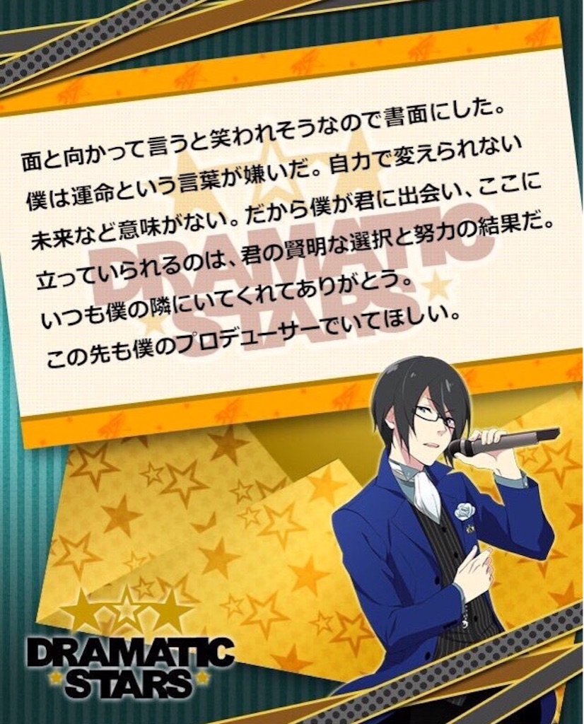 バレンタインデーキャンペーン アイドルマスターsidem Wiki バレンタインデーキャンペーン アイドルマスターsidem Wiki
