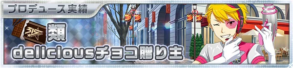01_valentine2015_36_rui.jpg 01_valentine2015_36_rui.jpg