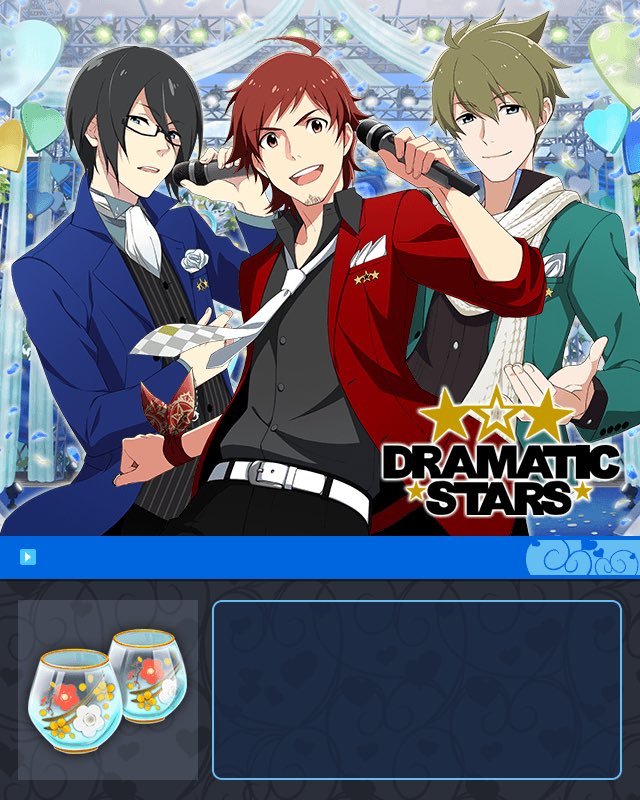 ﾎﾜｲﾄﾃﾞｰ特別企画 ときめき恋愛ﾄﾞﾗﾏｵｰﾃﾞｨｼｮﾝ アイドルマスターsidem Wiki