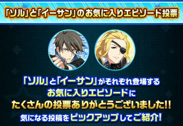 5月ニコ生放送記念キャンペーン アイドルマスターsidem Wiki 5月ニコ生放送記念キャンペーン アイドルマスターsidem Wiki
