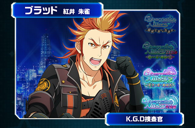 cwcp_character13_2.jpg cwcp_character13_2.jpg