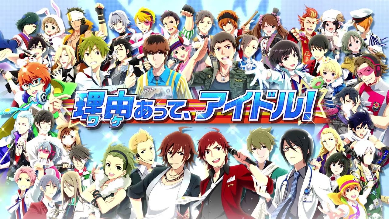 アイドルマスターsidem Wiki