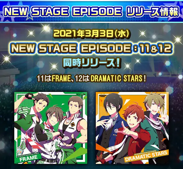 newstageepisode_cd_11.jpg