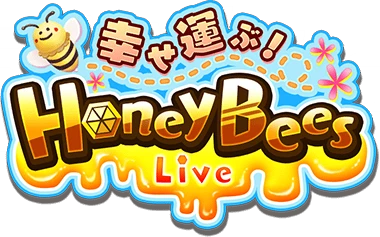 幸せ運ぶ! HoneyBees Live ｲﾍﾞﾝﾄﾛｺﾞｽﾀﾝﾌﾟ.png