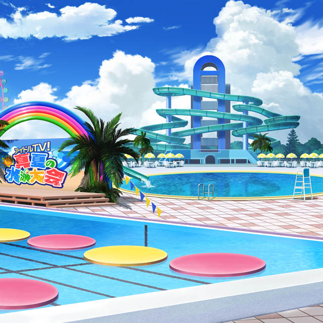 ｱｲﾄﾞﾙTV!真夏の水泳大会 背景1.jpg