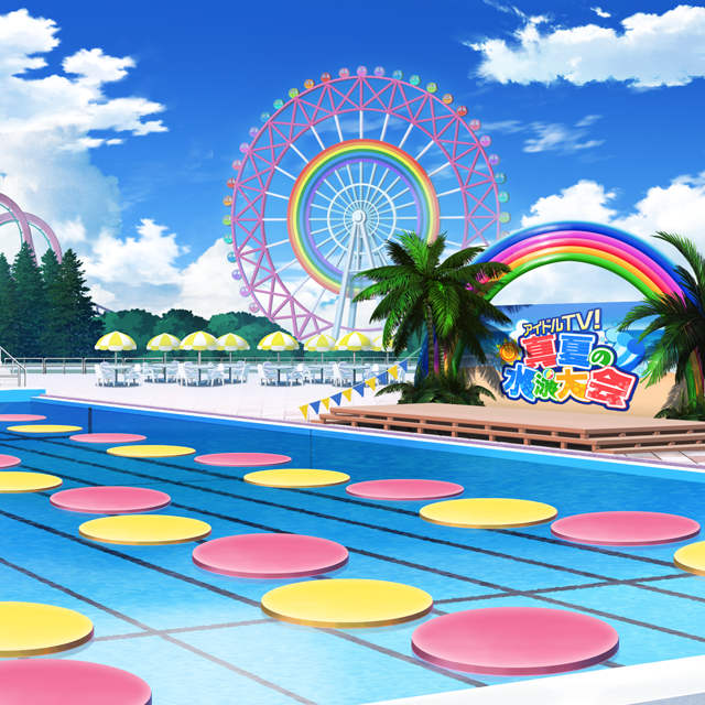 ｱｲﾄﾞﾙTV!真夏の水泳大会 背景3.jpg