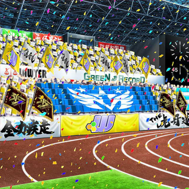 ｱｲﾄﾞﾙTV!秋の大運動会2016 背景6.jpg