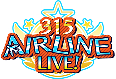 315AIRLINE LIVE! ｲﾍﾞﾝﾄﾛｺﾞｽﾀﾝﾌﾟ.png