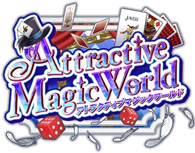 Attractive Magic World ｲﾍﾞﾝﾄﾛｺﾞｽﾀﾝﾌﾟ.png