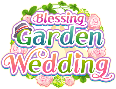 Blessing Garden Wedding ｲﾍﾞﾝﾄﾛｺﾞｽﾀﾝﾌﾟ.png