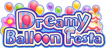 Dreamy Balloon Festa ｲﾍﾞﾝﾄﾛｺﾞｽﾀﾝﾌﾟ.png