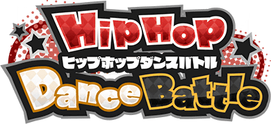 Hip Hop Dance Battle- ｲﾍﾞﾝﾄﾛｺﾞｽﾀﾝﾌﾟ.png