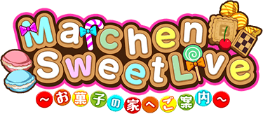 Marchen Sweet Live ～お菓子の家へご案内～ ｲﾍﾞﾝﾄﾛｺﾞｽﾀﾝﾌﾟ.png