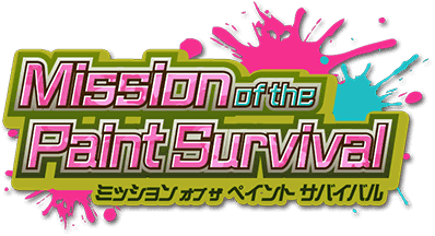 Mission of the Paint Survival ｲﾍﾞﾝﾄﾛｺﾞｽﾀﾝﾌﾟ.png