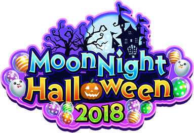 Moon Night Halloween2018 ｲﾍﾞﾝﾄﾛｺﾞｽﾀﾝﾌﾟ.png